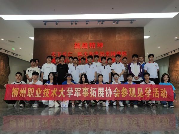 参观见学现场 参观见学现场