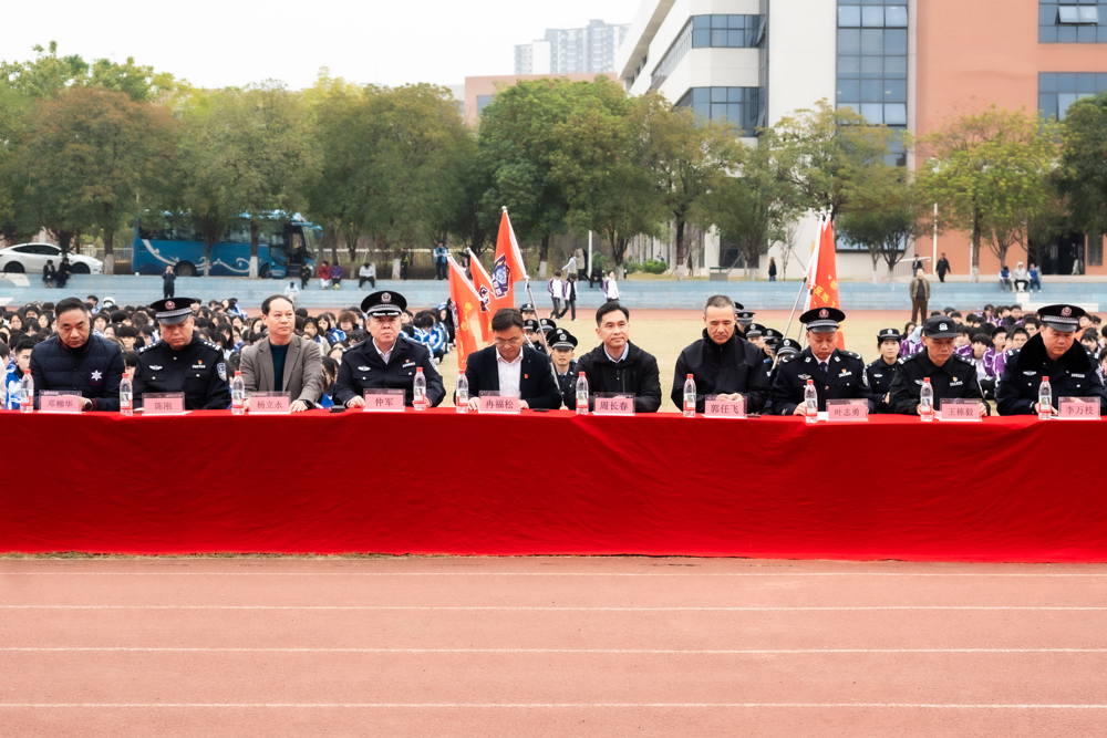 出席活动的嘉宾