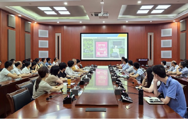 国家安全和保密宣传教育