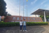 【访企拓岗促就业】财经与物流管理学院与多家企业启动智能物流联合项目