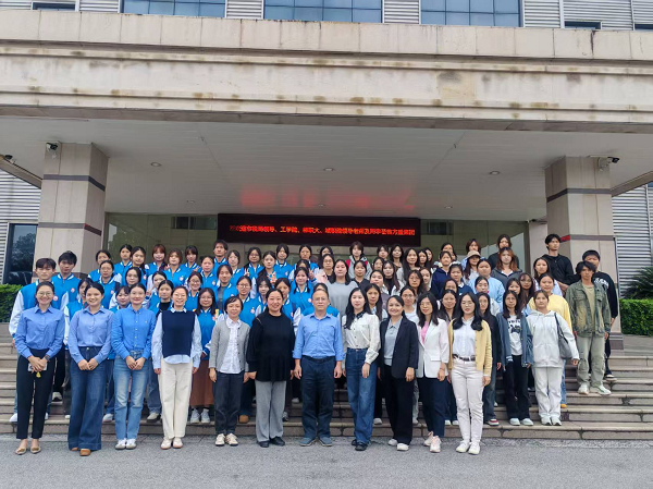 方盛集团、柳州职业技术大学、柳州工学院、柳州城市职业学院活动合影留念