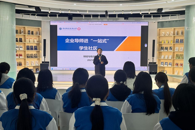 财经与物流管理学院开展“一站式”学生社区赋能系列活动