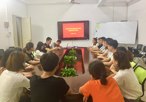 201805291806598604.jpg 201805291806598604.jpg