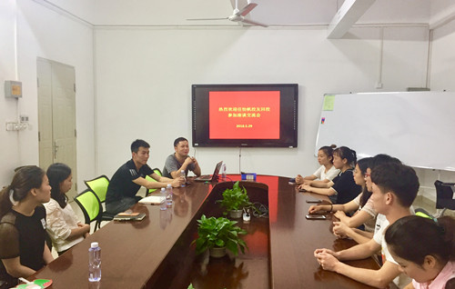 201805291810314558.jpg 201805291810314558.jpg