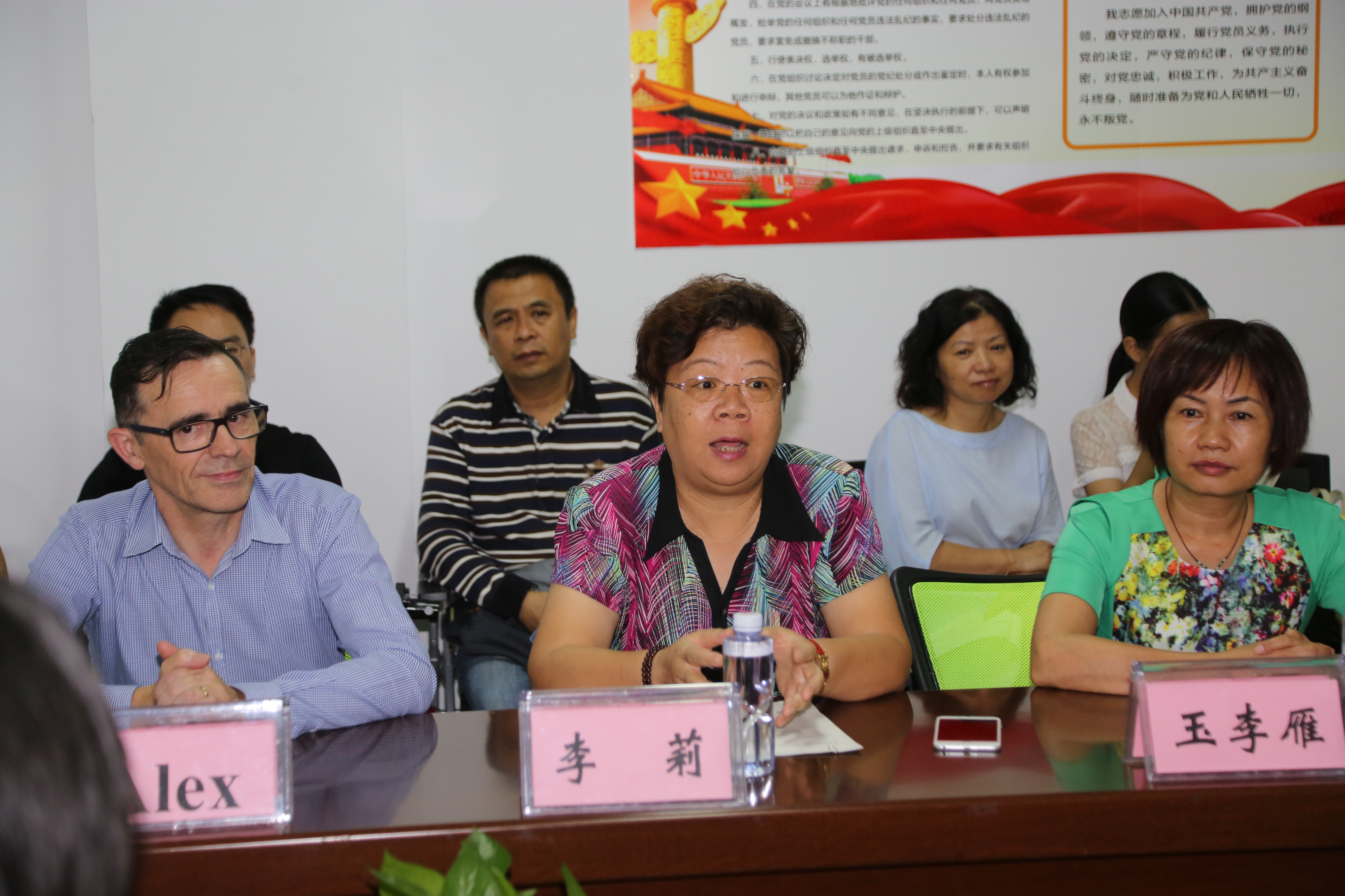 201810112140092193.JPG 201810112140092193.JPG