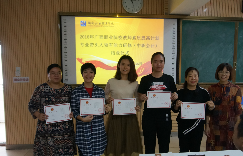 201811081716218864.png 201811081716218864.png