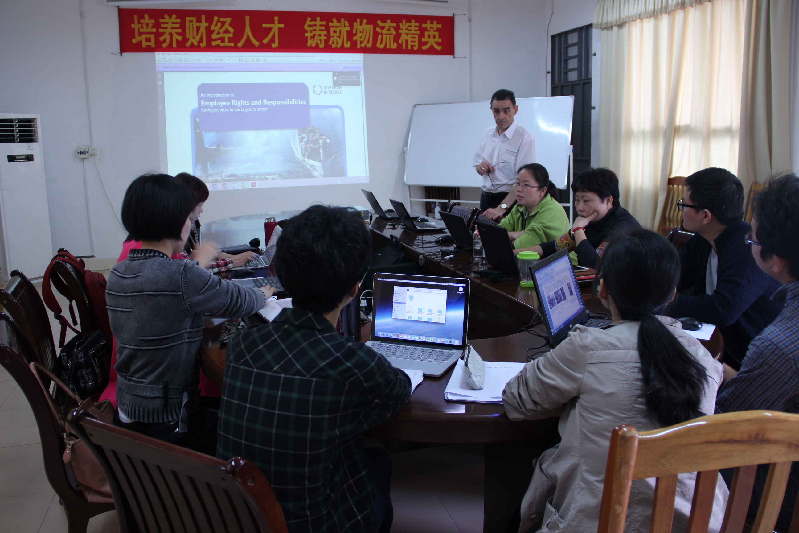 201812131836346592.JPG 201812131836346592.JPG