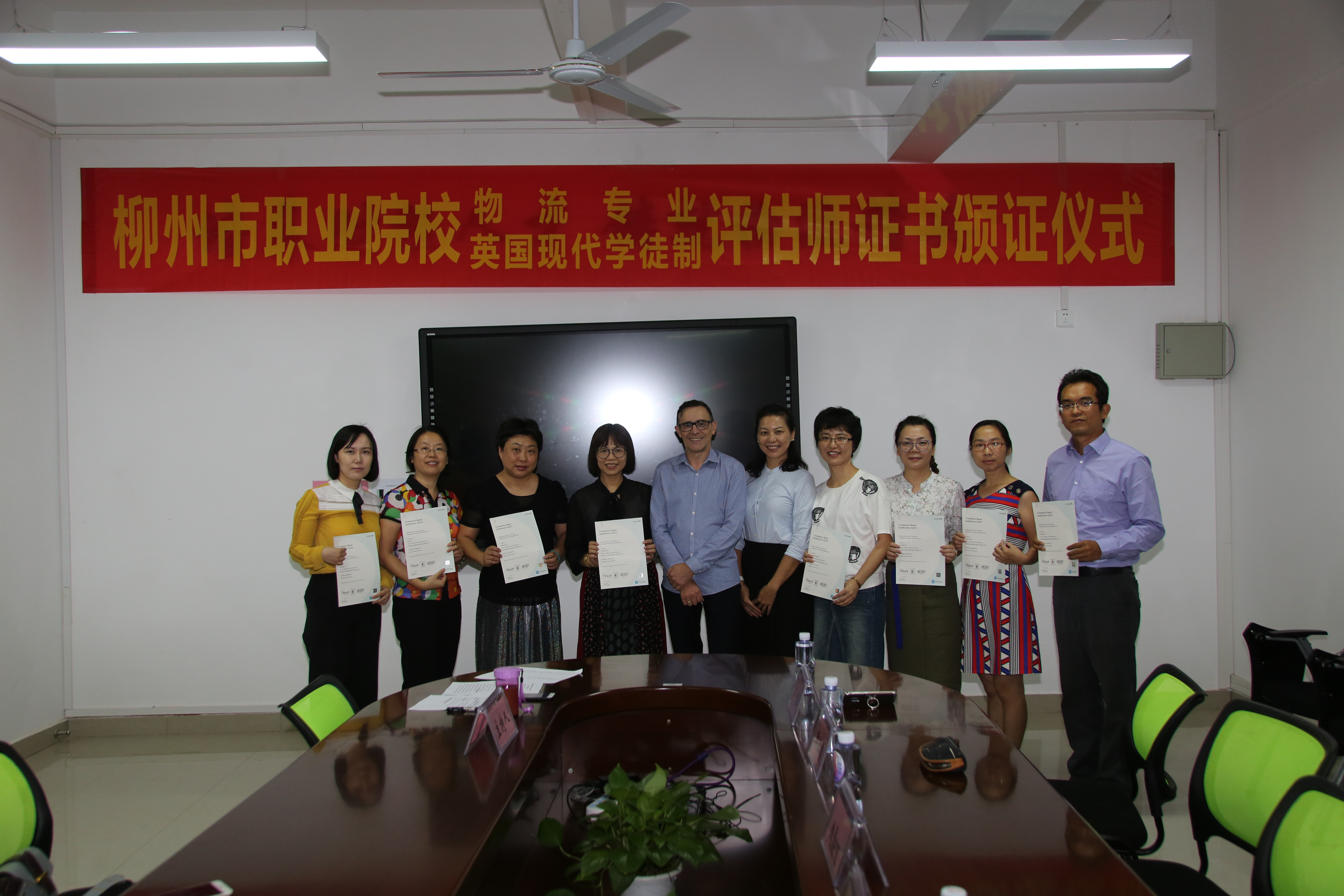 201812131837062629.JPG 201812131837062629.JPG