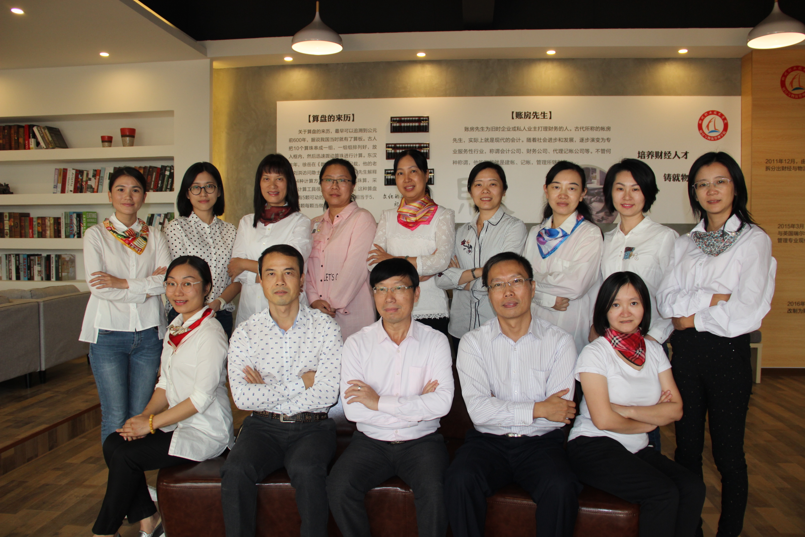 201812131851557011.JPG 201812131851557011.JPG