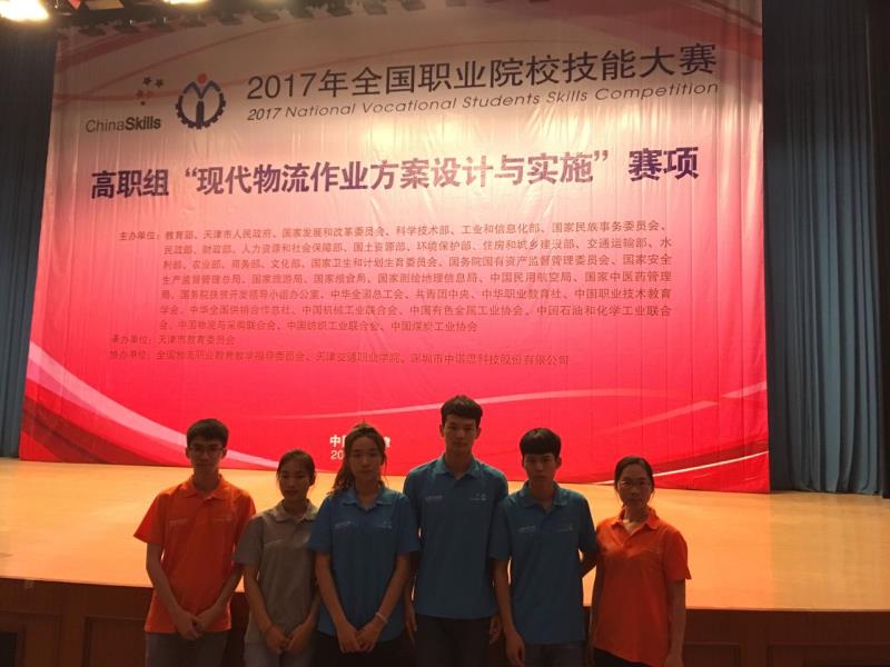 201812131854159834.jpg 201812131854159834.jpg