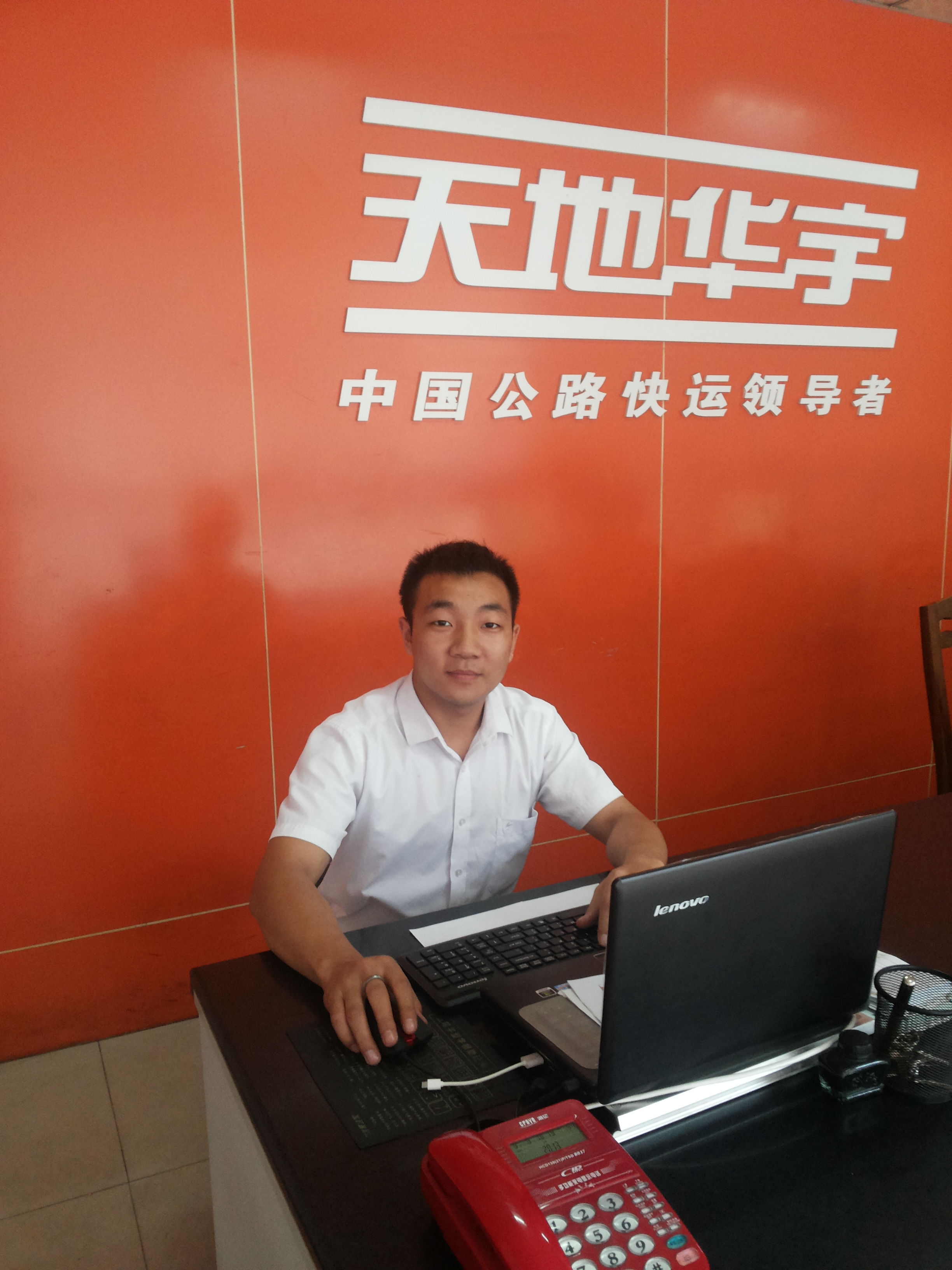 201812131855119086.jpg 201812131855119086.jpg