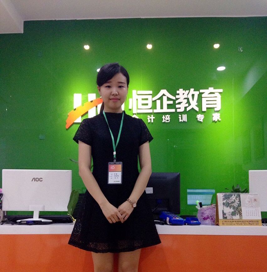 201812131855555890.jpg 201812131855555890.jpg