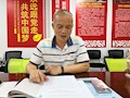 财经与物流管理学院专题学习党的二十大精神