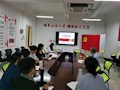 财经与物流管理学院学生第二党支部召开2023年度组织生活会和开展民主评议党员大会