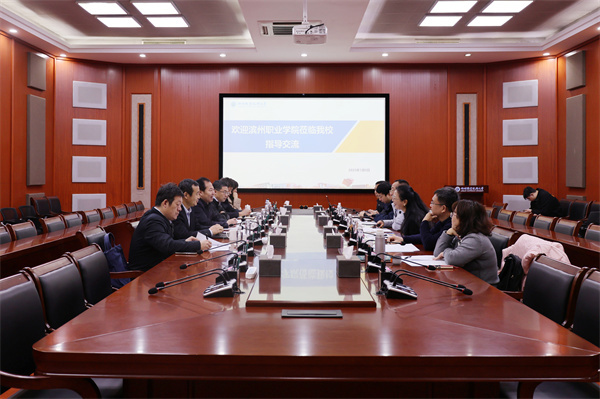 座谈交流会现场