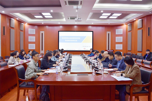 座谈会现场 座谈会现场