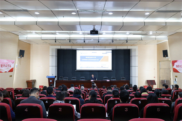 100主会场现场现场 100主会场现场现场