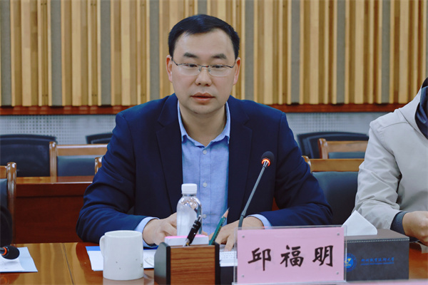 我校党委常委、副校长邱福明讲话