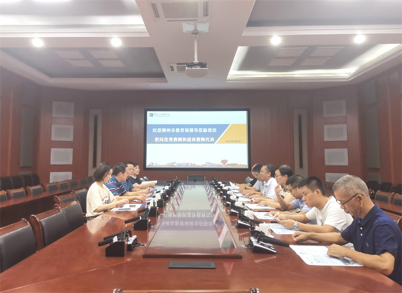 202109180838284856.jpg 202109180838284856.jpg