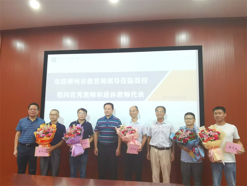 202109180839090085.jpg 202109180839090085.jpg