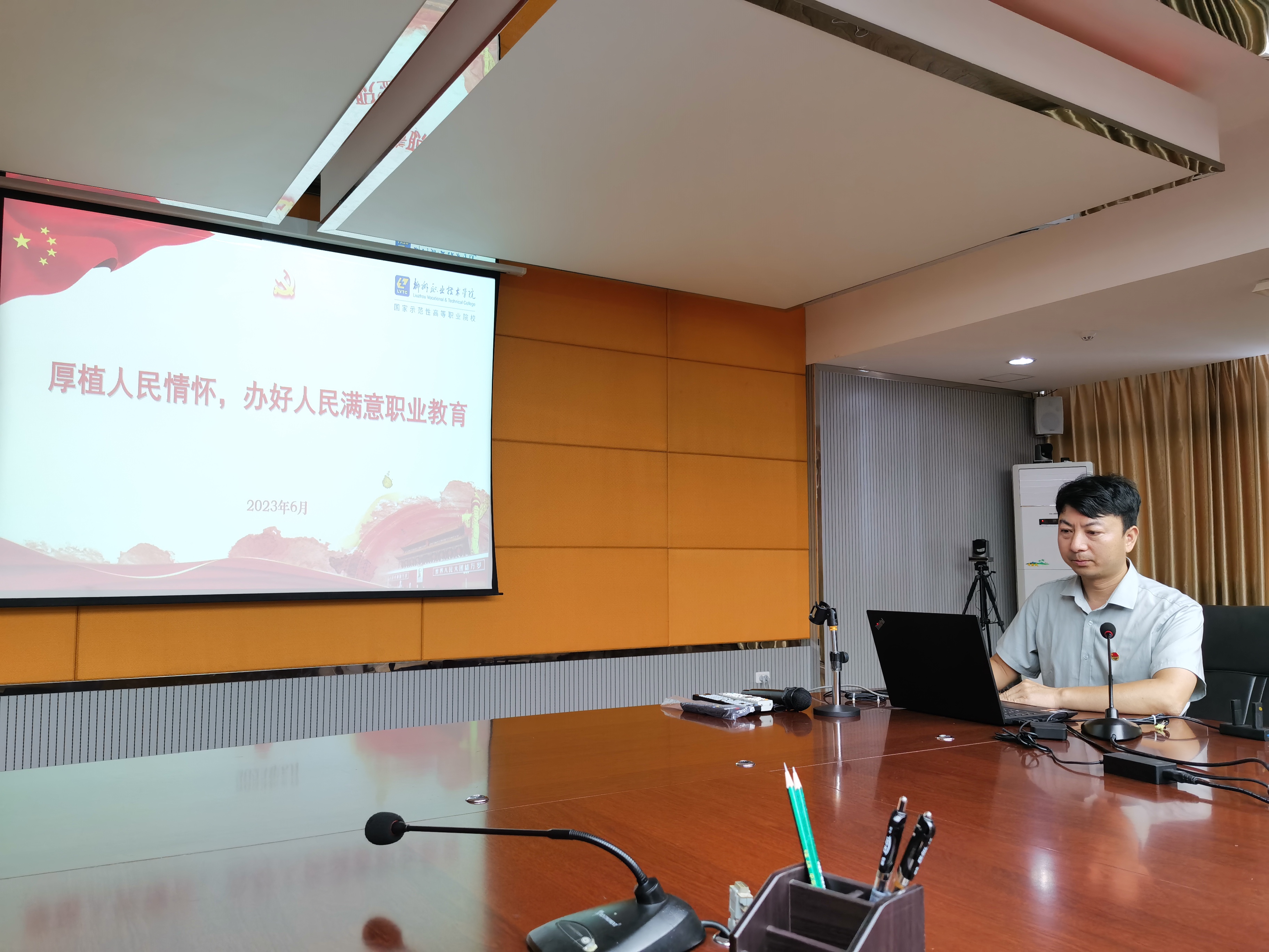 202307041849149891.jpg 202307041849149891.jpg