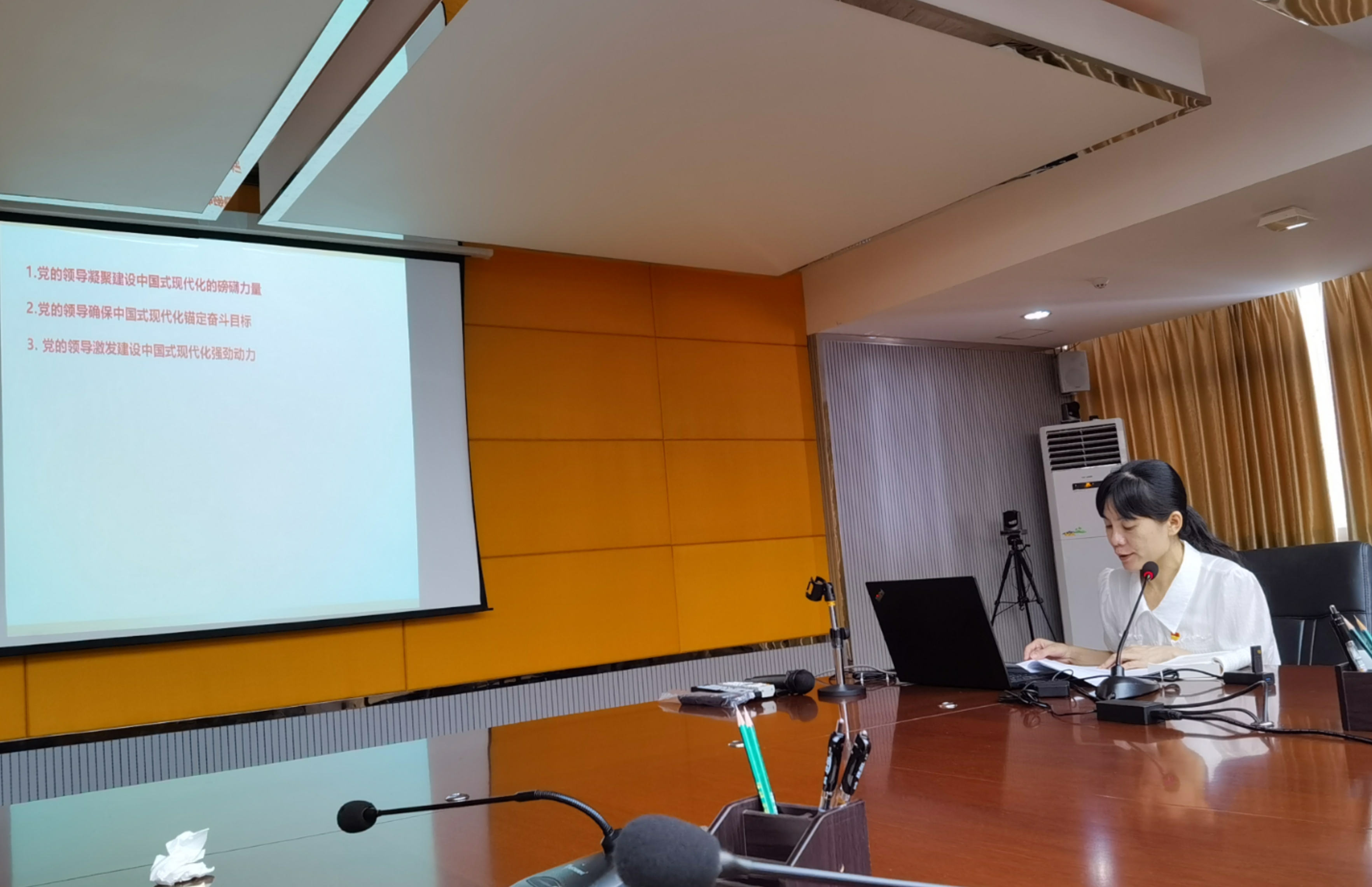 202307041851163301.jpg 202307041851163301.jpg