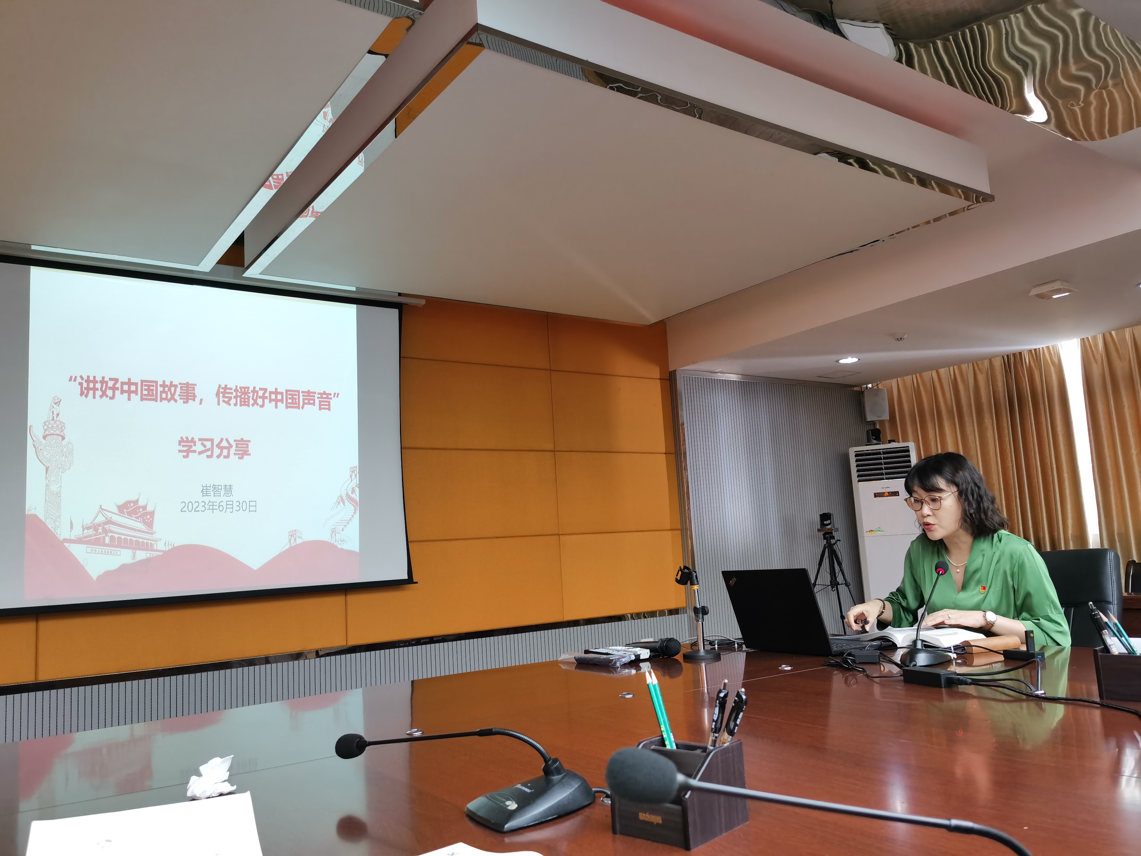 202307041851496003.jpg 202307041851496003.jpg