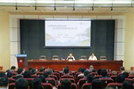 我校召开柳州职业技术大学职业本科建设专题报告会