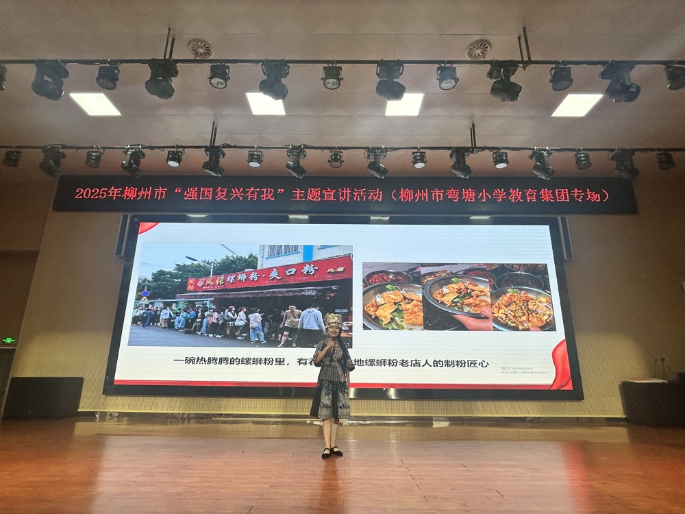 微信图片_20250411174700