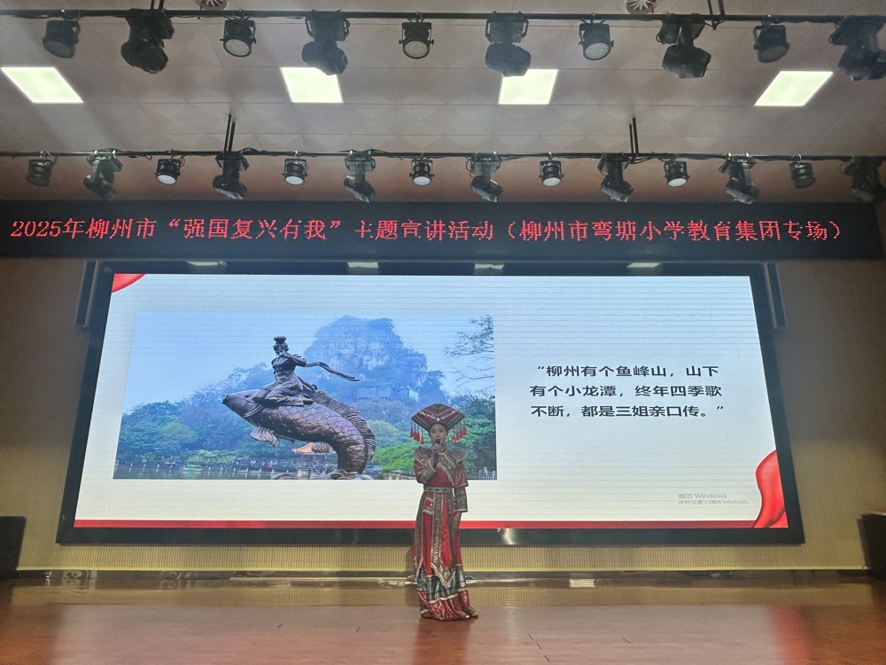 微信图片_20250411174715