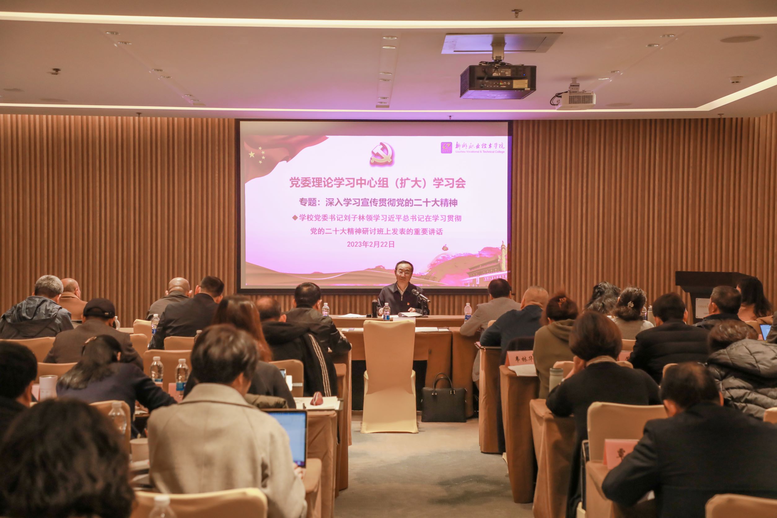 202302241858505205.jpg 202302241858505205.jpg