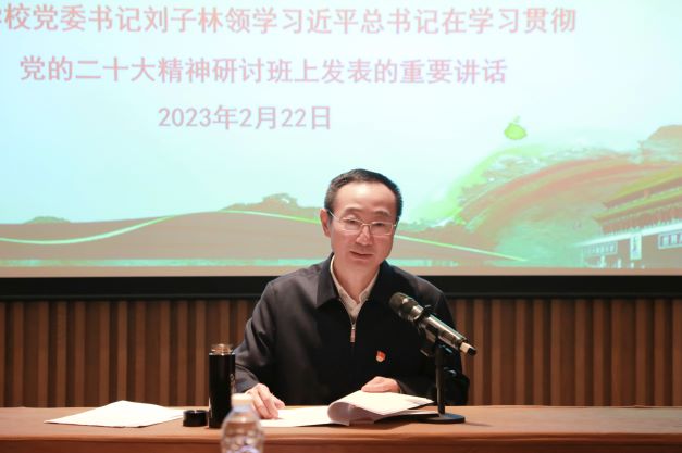 202302241900179369.jpg 202302241900179369.jpg