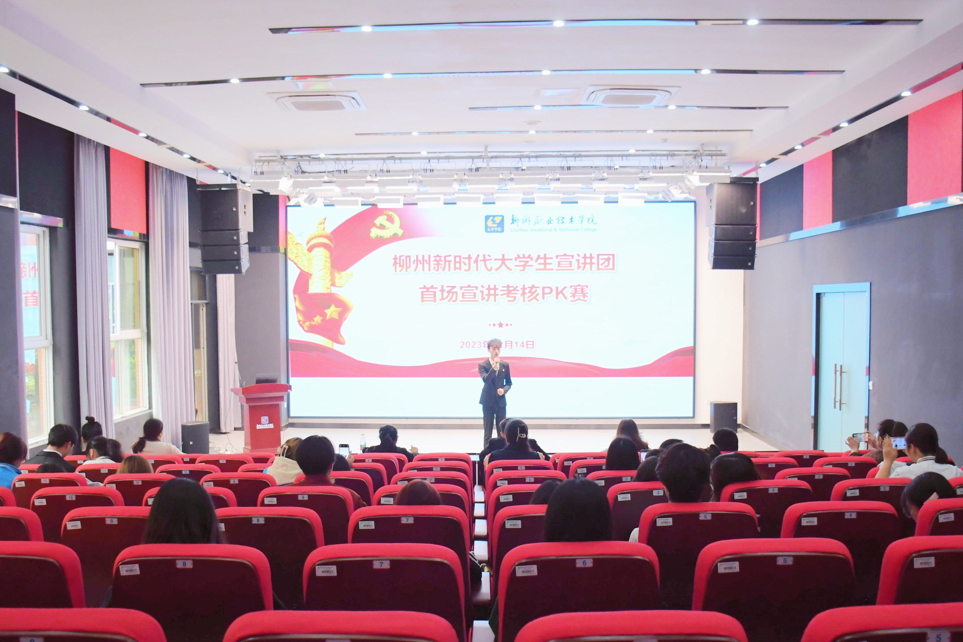 202312151757318321.jpg 202312151757318321.jpg