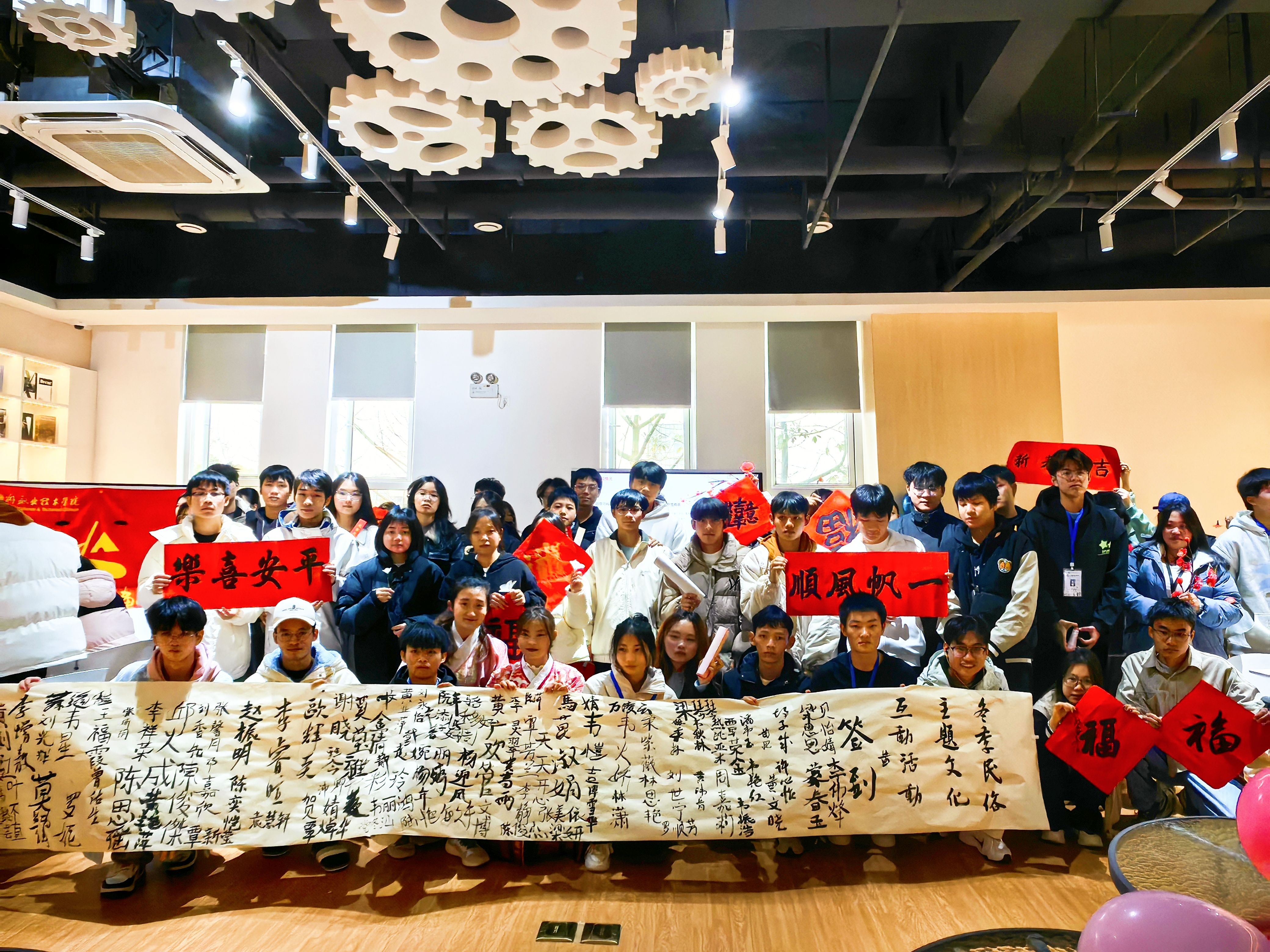 202312201758597404.jpg 202312201758597404.jpg