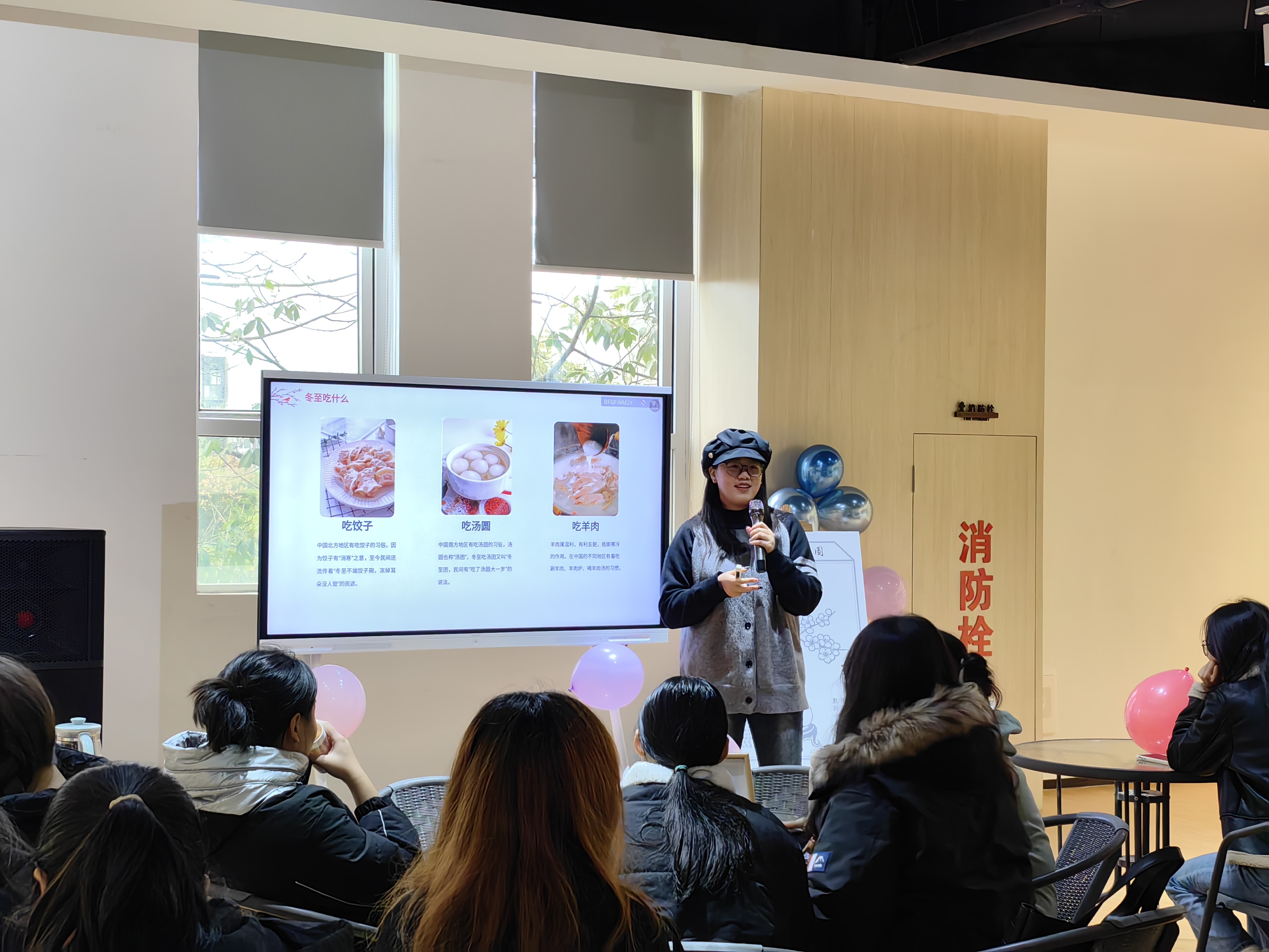 202312201759005481.jpg 202312201759005481.jpg