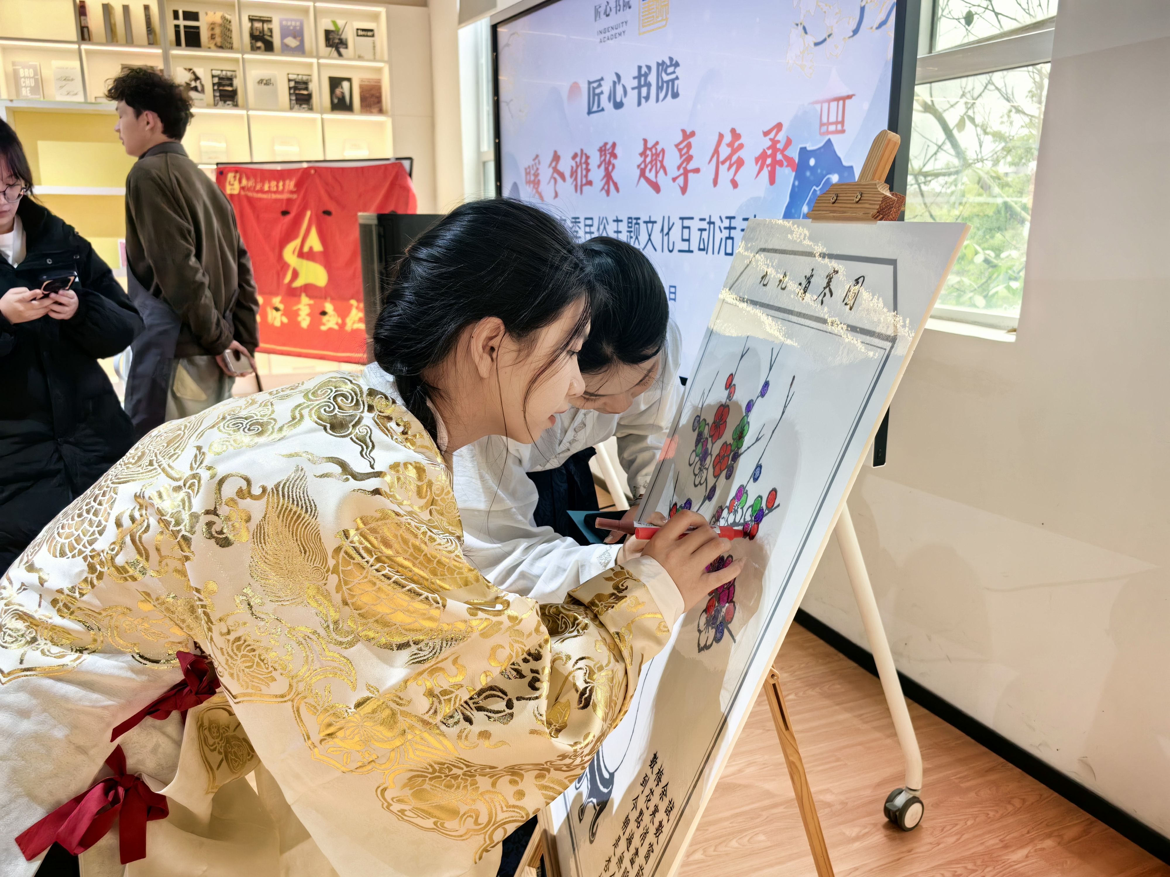 202312201758593113.jpg 202312201758593113.jpg