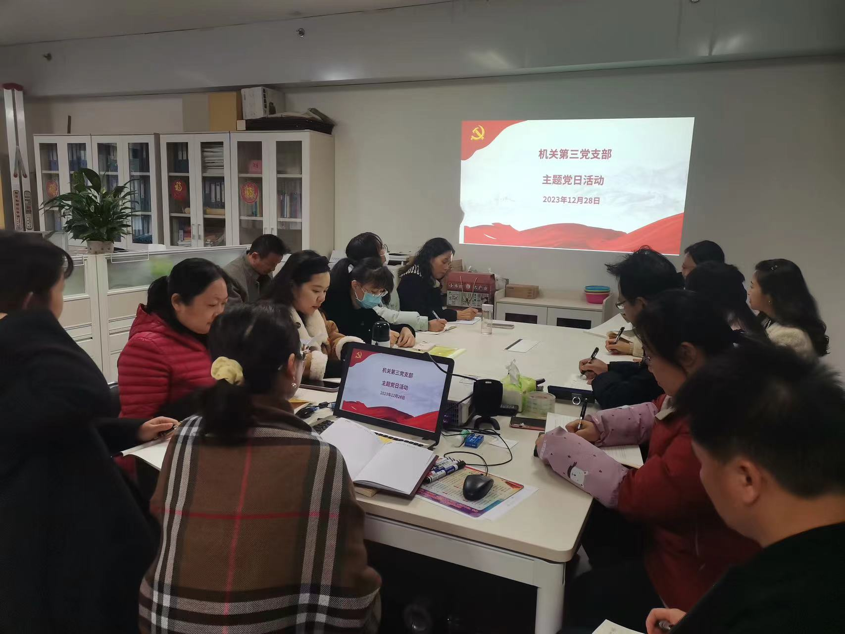 202401051304490574.png 202401051304490574.png