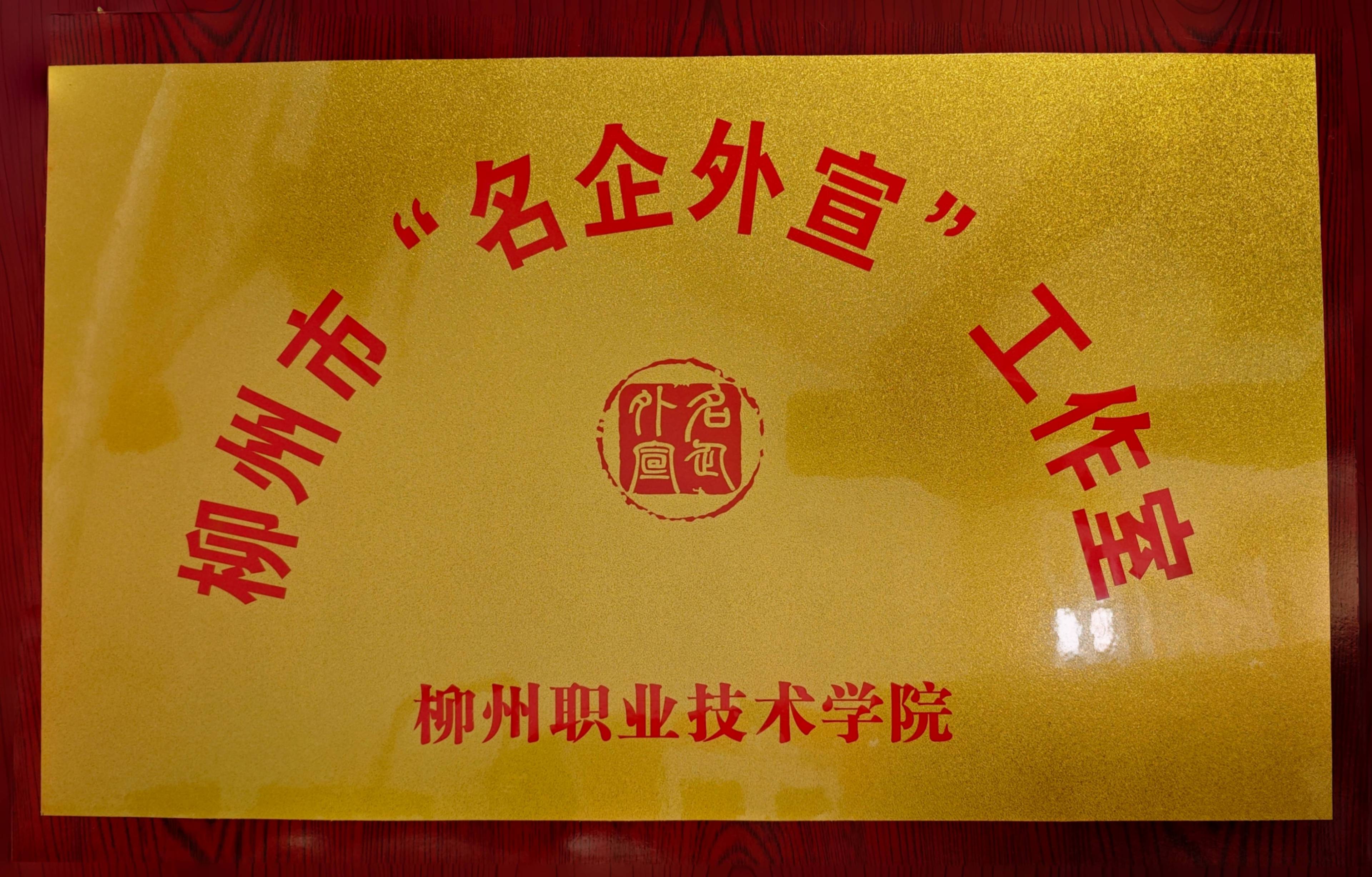 202404281739475258.jpg 202404281739475258.jpg