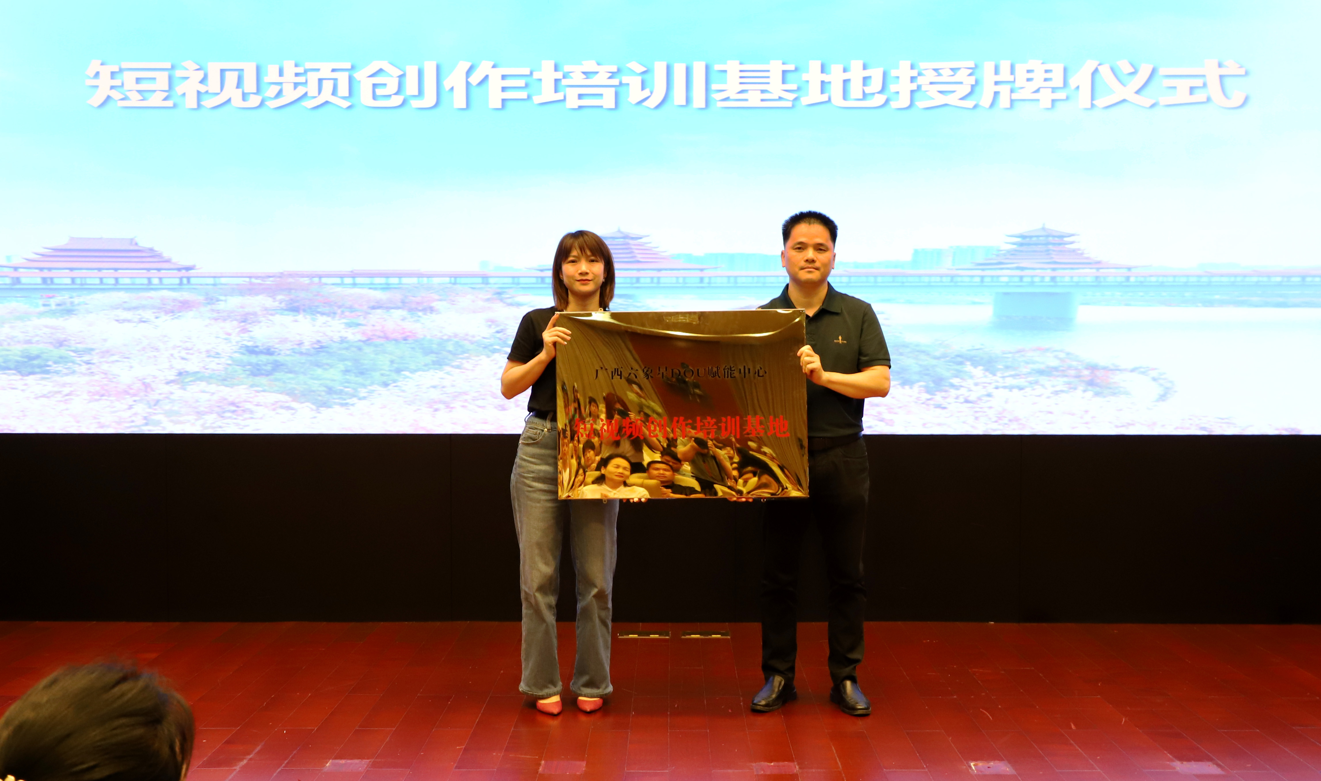 202405171528462077.jpg 202405171528462077.jpg