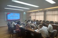 学校党委理论学习中心组专题学习党的二十届三中全会精神