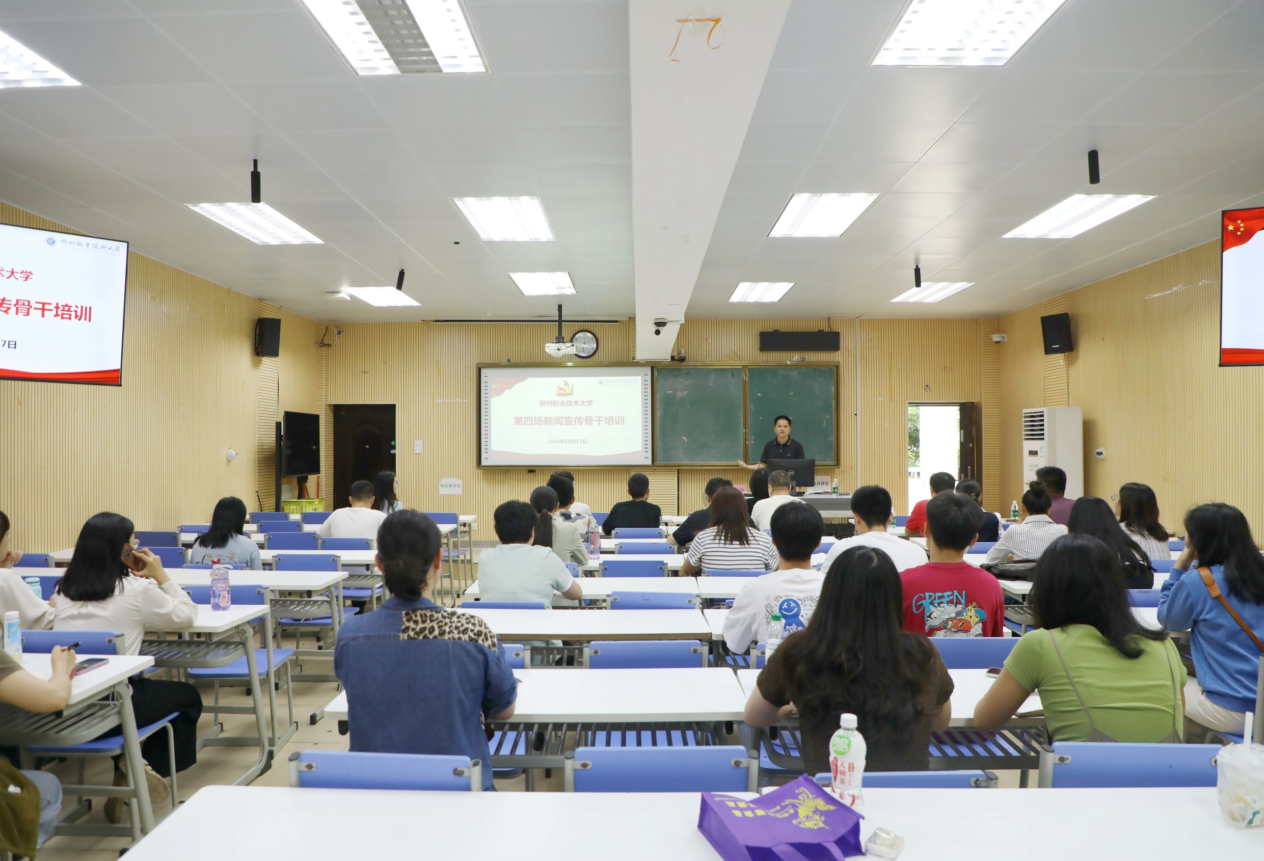 202410180954438058.jpg 202410180954438058.jpg