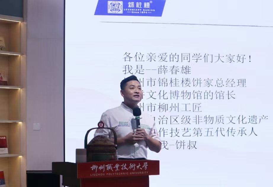 202412091632580663.jpg 202412091632580663.jpg