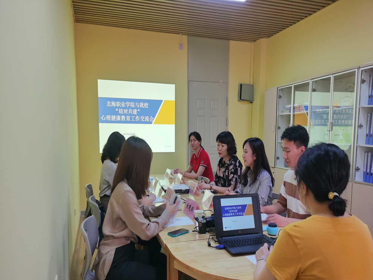 202106091825483697.Jpeg 202106091825483697.Jpeg