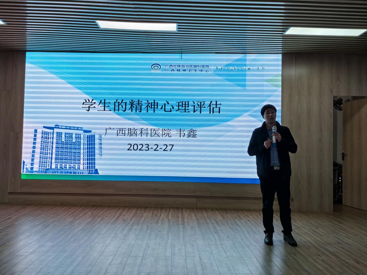 202303031004394508.Jpeg 202303031004394508.Jpeg