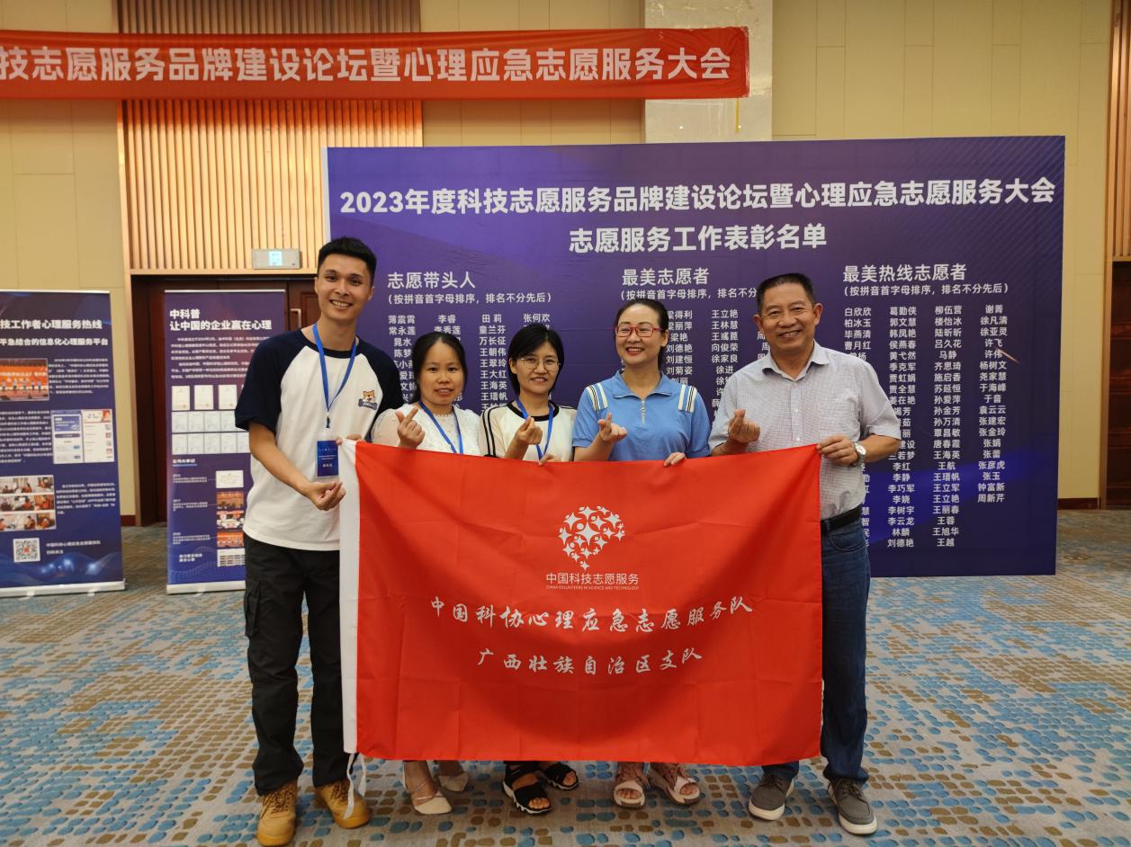 202308161858044509.Jpeg 202308161858044509.Jpeg