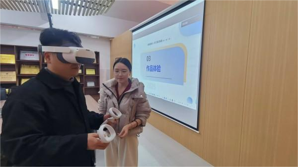 比赛作品体验(1)