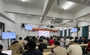 电子信息工程学院开展师德师风专题学习