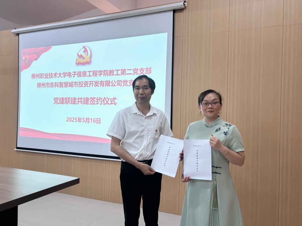 a573d7a109387ba166931936791fd9e