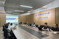 【访企拓岗促就业】柳州华锡有色设计研究院有限责任公司与电子信息工程学院开展项目交流