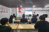 电子信息工程学院开展2026届毕业生离校退宿培训会